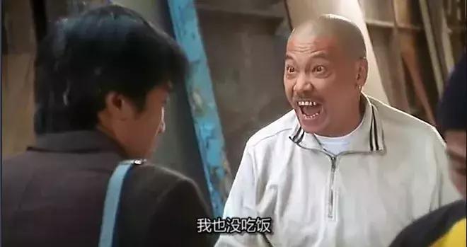 周星驰喜剧之王踩脚演技视频,周星驰的演技巅峰