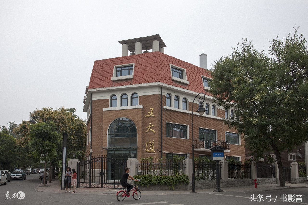 沽水悲歌遏行云之天津时调（老鸳鸯调和杂曲杂调）