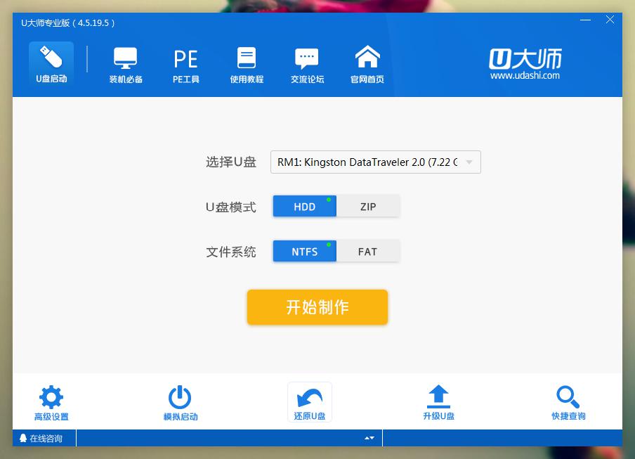怎么取消电脑开机密码win10,笔记本电脑开机密码忘了怎么解开