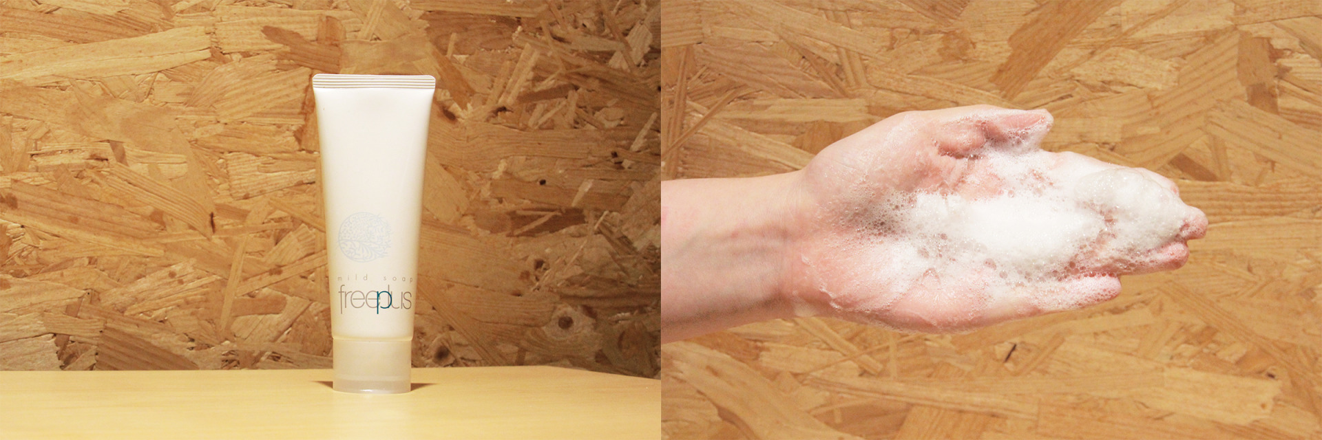 十款热门洗面奶亲身测评小编给你,10款网红洗面奶大测评