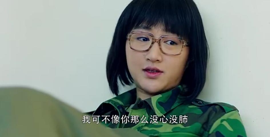 自卑敏感的王秀玉，真的只能靠自杀才能重生吗？