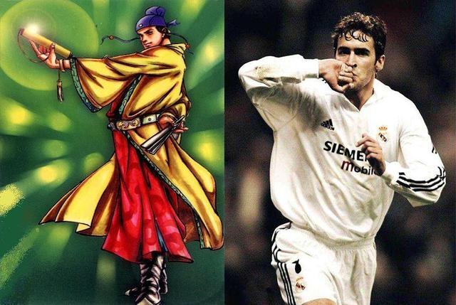 足坛108将完整版名单,天下足球108将排名第一名