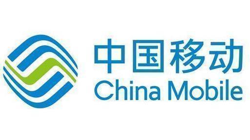 中国移动流量卡19元185g免费申请,中国移动流量卡19元206g免费申请