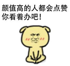 你因为手机输入法闹过哪些笑话,生活中因为输入法闹出的笑话