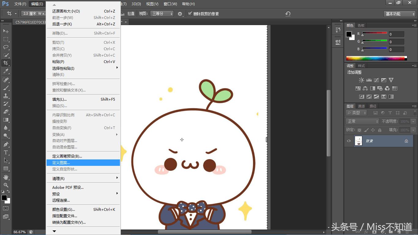 ps怎么将照片弄成一寸证件照,ps怎么用照片制作一寸照