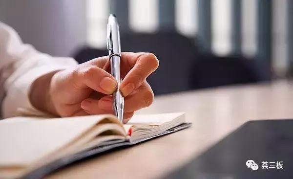 荟研报｜汇星新材（837202）：一站式3D打印内衣制造商