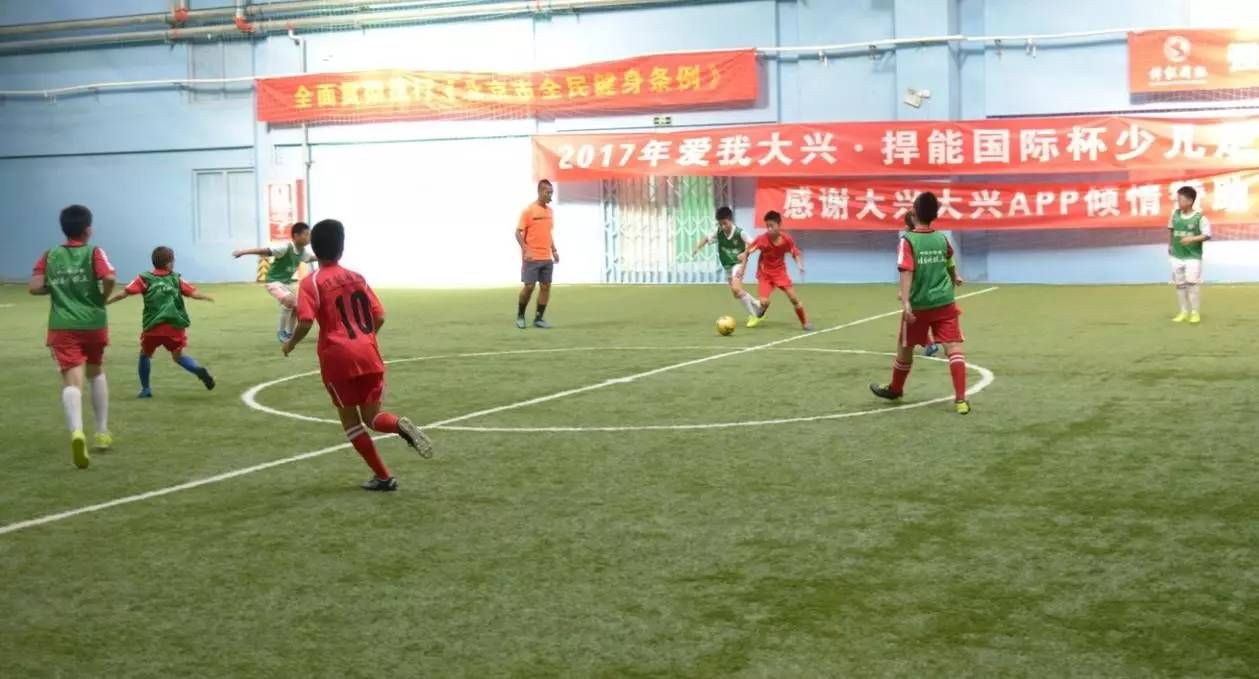 鐖辨垜澶у叴鍥介檯灏戝効瓒崇悆姣旇禌,鐖辨垜澶у叴瓒崇悆鑱旇禌