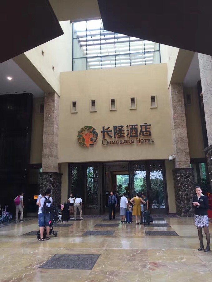 广州长隆水上乐园亲子游攻略视频,珠海长隆海洋快速通道亲子游攻略