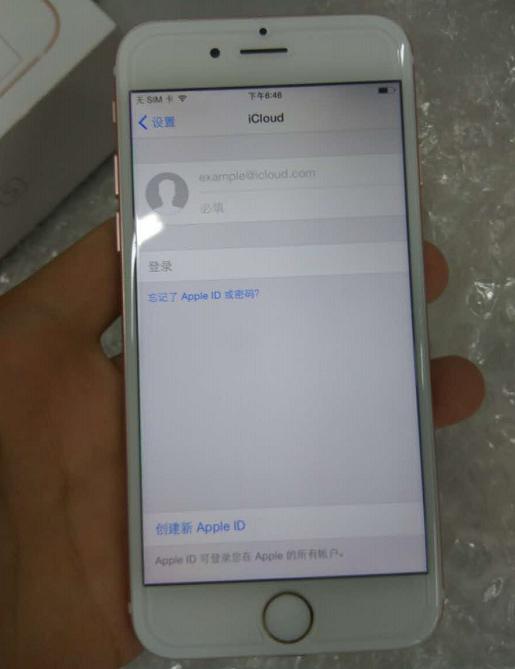 苹果手机货到付款靠谱不 (货到付款的便宜iphone是什么套路)