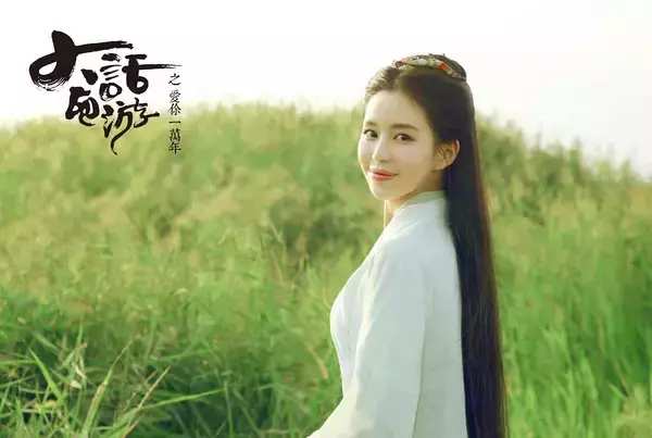 黄子韬和谁合作大话西游,黄子韬大话西游三