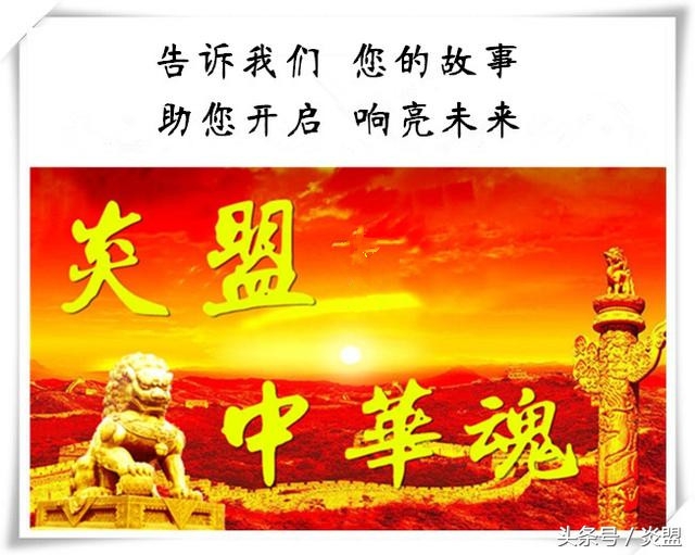 创业营销裂变方案,内部裂变创业模式