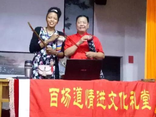 当外国留学生遇见山东乡村振兴,当中国留学生遇见中国留学生