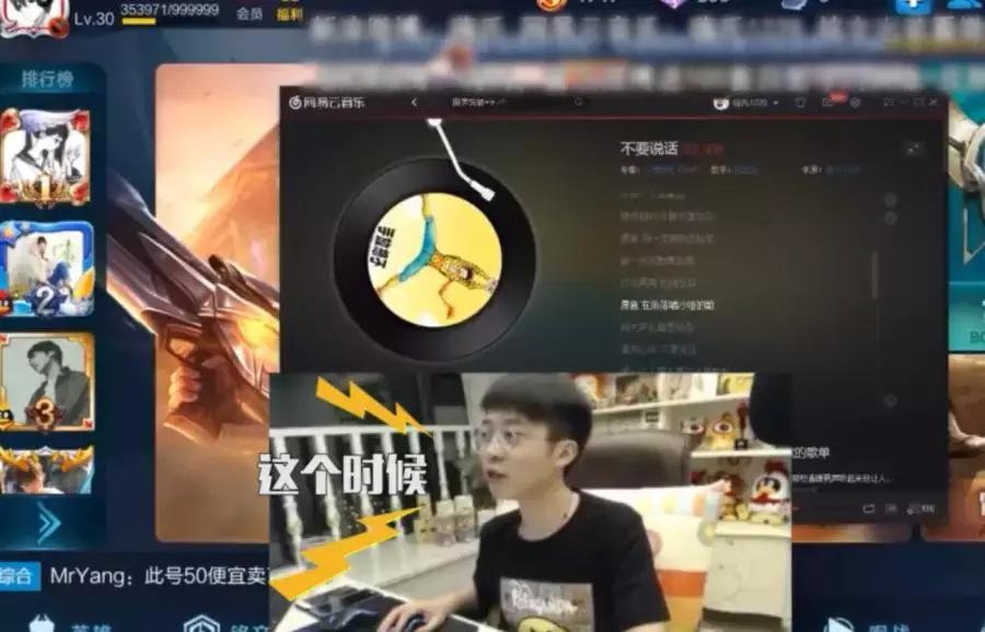 王者光荣嗨氏抽中一区大佬,王者光荣嗨氏抽的最不好的号