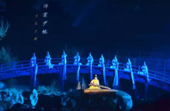 郑州禅宗少林音乐大典,禅宗少林音乐大典实景演出