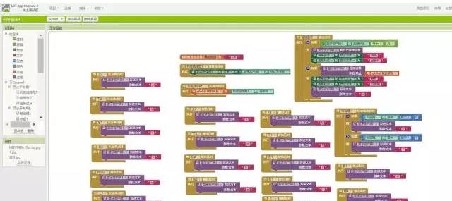 闭门造车主题营回忆——创我所想，看孩子们如何创造智能机器人！