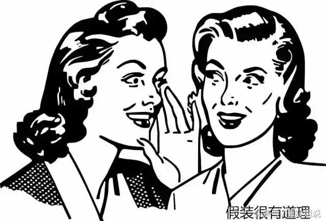 我真的不会聊天,男生不会聊天怎么办