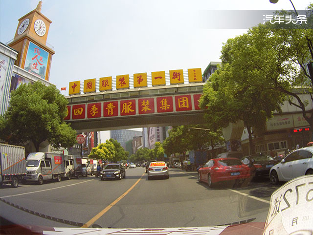 在寻找爱的旅途上有名爵ZS陪着你｜正好你来，恰好我在