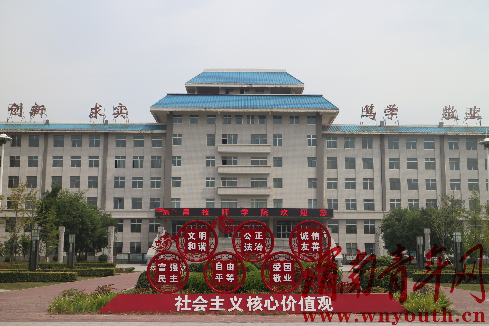 渭南市区青少年足球比赛,渭南足球锦标赛视频