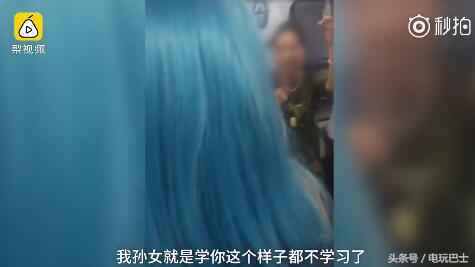 cos王者光荣结果被一位大妈怒怼,王者光荣coser开始整活