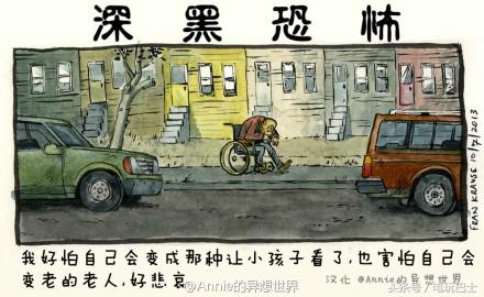 cos王者光荣结果被一位大妈怒怼,王者光荣coser开始整活