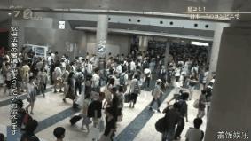 C92同人本“打码”打出新高度，盘点日本漫画的“尺度之战”！