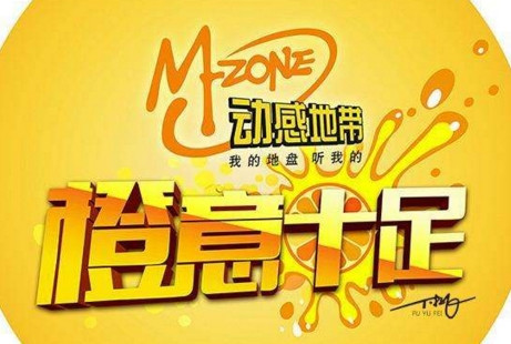 为什么中国移动取消订单这么难,为什么中国移动取消套餐那么难