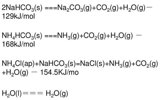 食用纯碱是怎么生产出来的,纯碱加工工艺难不难