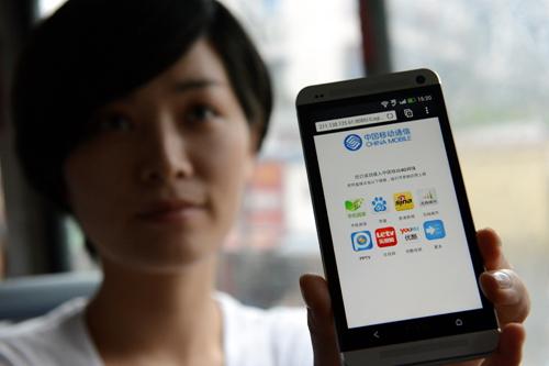 手机如何提升网速上传速度,如何提高手机上网加载速度