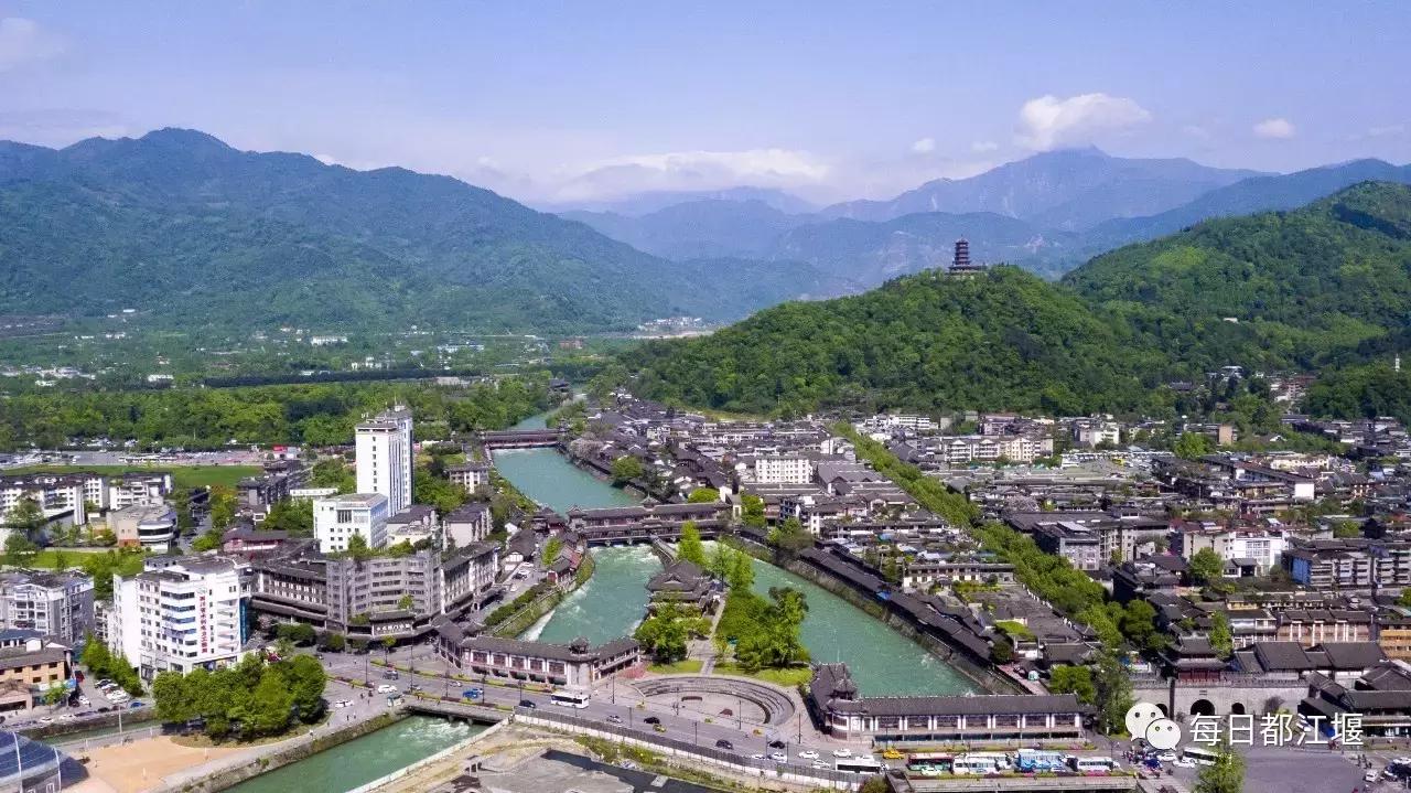 都江堰市生态基地,都江堰绿色经济产业园