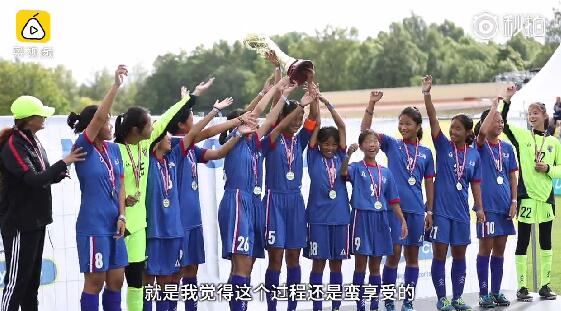 中国女足亚洲杯夺冠全场沸腾,国足中国之耻