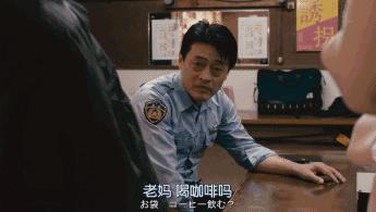 荐剧｜做不了最美花仙子，那就做一只最最欢脱的奇葩吧