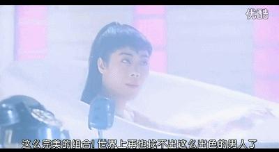 关淑怡梁朝伟同台,关淑怡梁朝伟