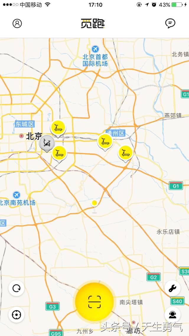 在共享浪潮下，我们又迎来了“共享健身仓”，这到底是什么？