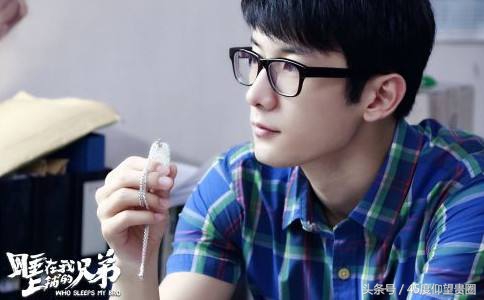 高伟光张彬彬刘芮麟张云龙同框,杨幂张云龙张彬彬白宇