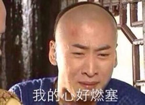 恒大许家印什么时候来广州,许家印广州恒大五年计划