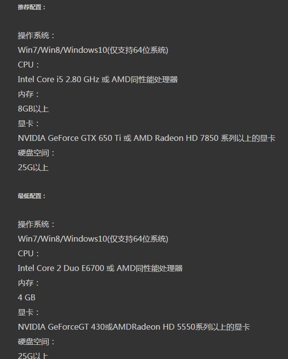 22年值得期待的单机游戏有哪些,盘点十大热门单机游戏推荐