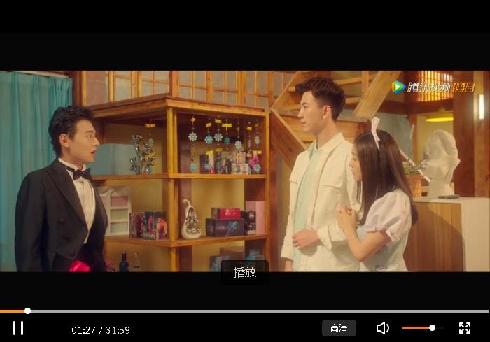 霸道总裁爱上我之类的小网剧,霸道总裁爱上我系列网剧