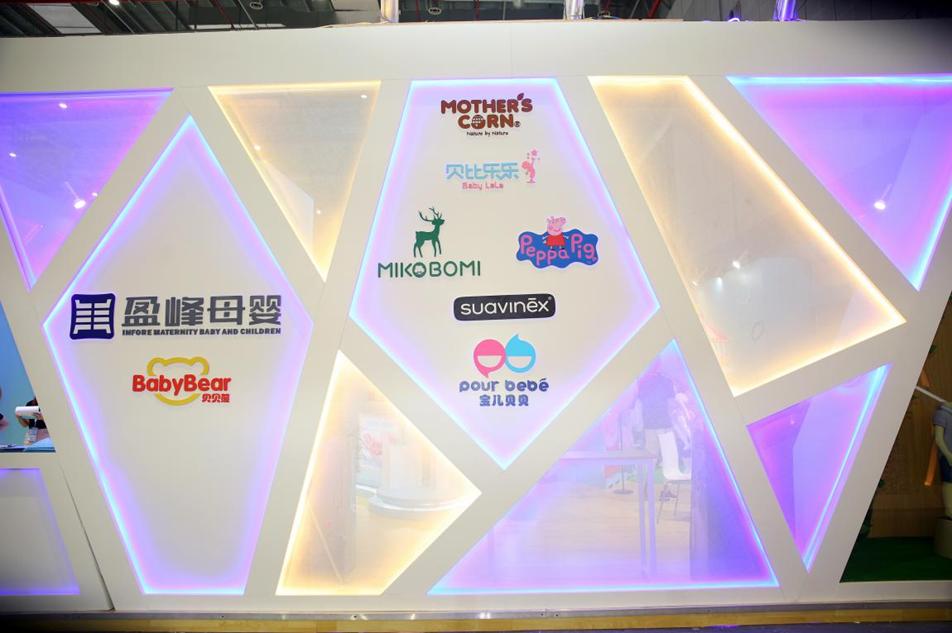 盈峰母婴加盟电话,盈峰母婴旗下所有品牌