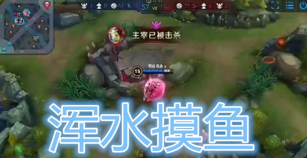 王者光荣新赛季阵容编码,王者光荣团队比赛阵容推荐