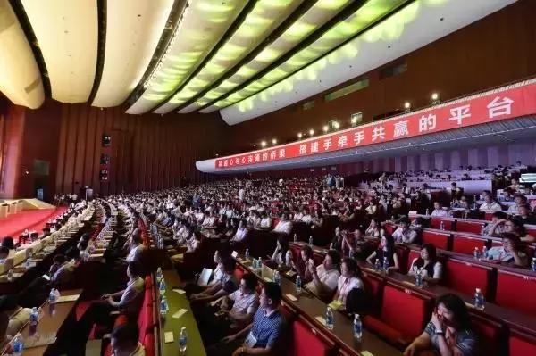 海峡青年节完整视频,第4届海峡青年节在哪里举行