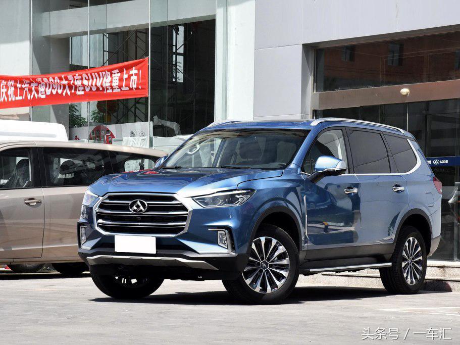 面对这车长城不淡定了：就是皮卡换个壳，谁给的胆卖20多万！