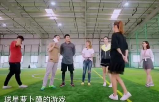 鹿晗乔欣打球,鹿晗玩萝卜蹲踢王勉