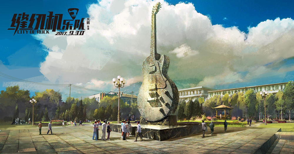 大鹏转型煎饼侠,大鹏演的缝纫机乐队