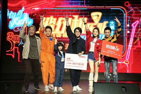 大鹏转型煎饼侠,大鹏演的缝纫机乐队