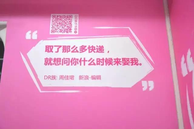 七夕表白文案四字句,七夕表白文案（精选60句）