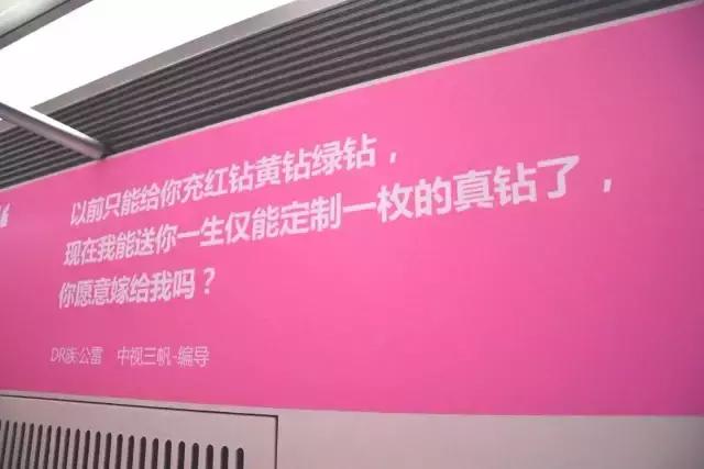 七夕表白文案四字句,七夕表白文案（精选60句）