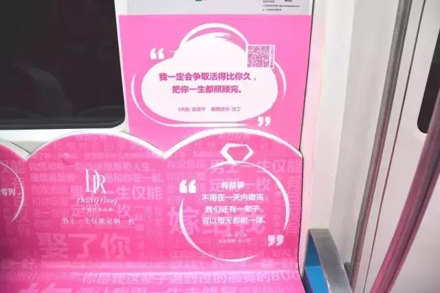 七夕表白文案四字句,七夕表白文案（精选60句）