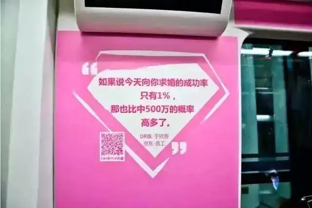 七夕表白文案四字句,七夕表白文案（精选60句）