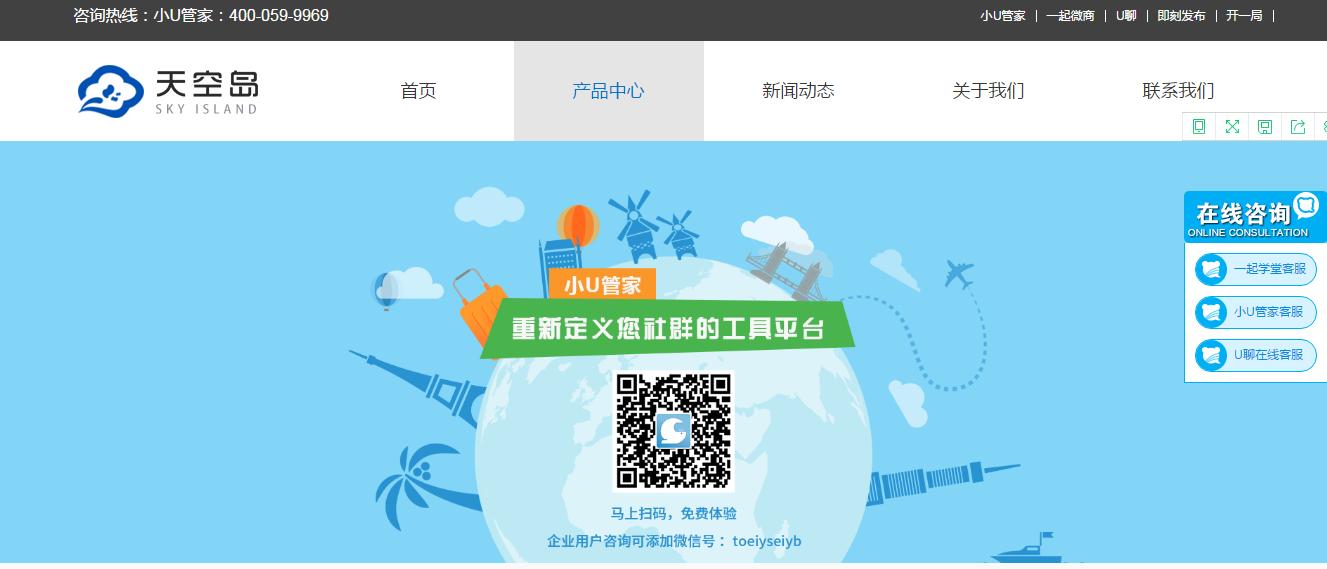 零基础新媒体人必备工具赶快收藏,互联网新媒体工具有哪些