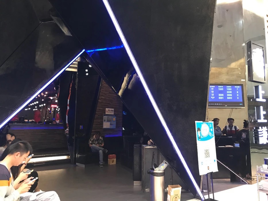 薛之谦上上谦火锅店地址,薛之谦上海的火锅店